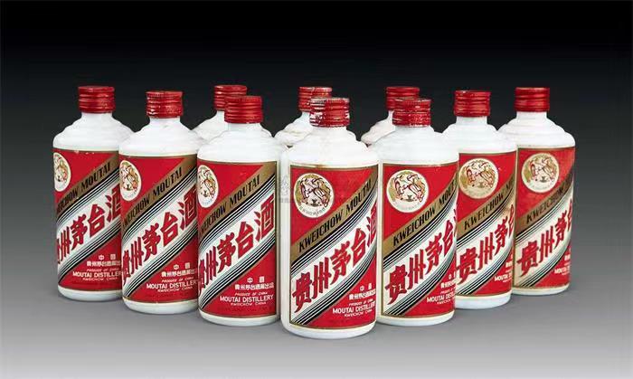 青湖路街道茅台酒回收